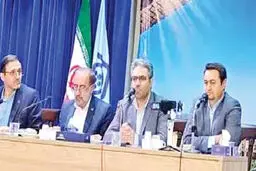 برگزاری جلسه هم‌اندیشی و هم‌افزایی اداره‌ کل تأمین اجتماعی و اداره تعاون، کار و رفاه اجتماعی استان اصفهان