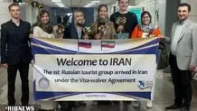 ویزای زیارتی به عراق 5 ساله شد

