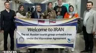 ورود اولین گردشگران روسی به ایران بعد از لغو روادید دو طرفه