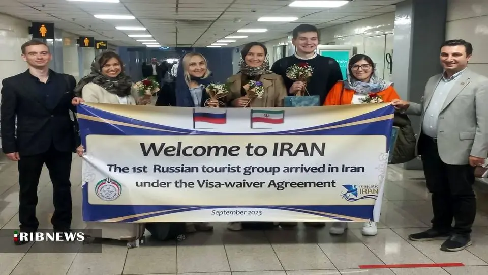 ورود اولین گردشگران روسی به ایران بعد از لغو روادید دو طرفه