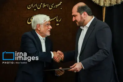 تودیع معاون اجرایی سابق رییس‌جمهور