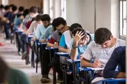 تغییرات احتمالی به کنکور ۱۴۰۳ نمی‌رسد/تاثیر ۵۰ درصدی سوابق تحصیلی در کنکور سال آینده

