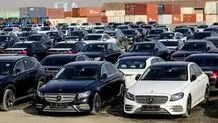 آغاز فروش خودروهای وارداتی از هفته سوم دی در بورس