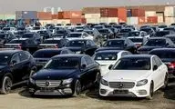 واردات خودرو به حمایت از تولید داخلی ضربه نخواهد زد
