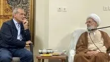 چرا آیت الله بیات زنجانی اعضای دولت را ملاقات نکرد؟