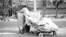 این بار سنگین است