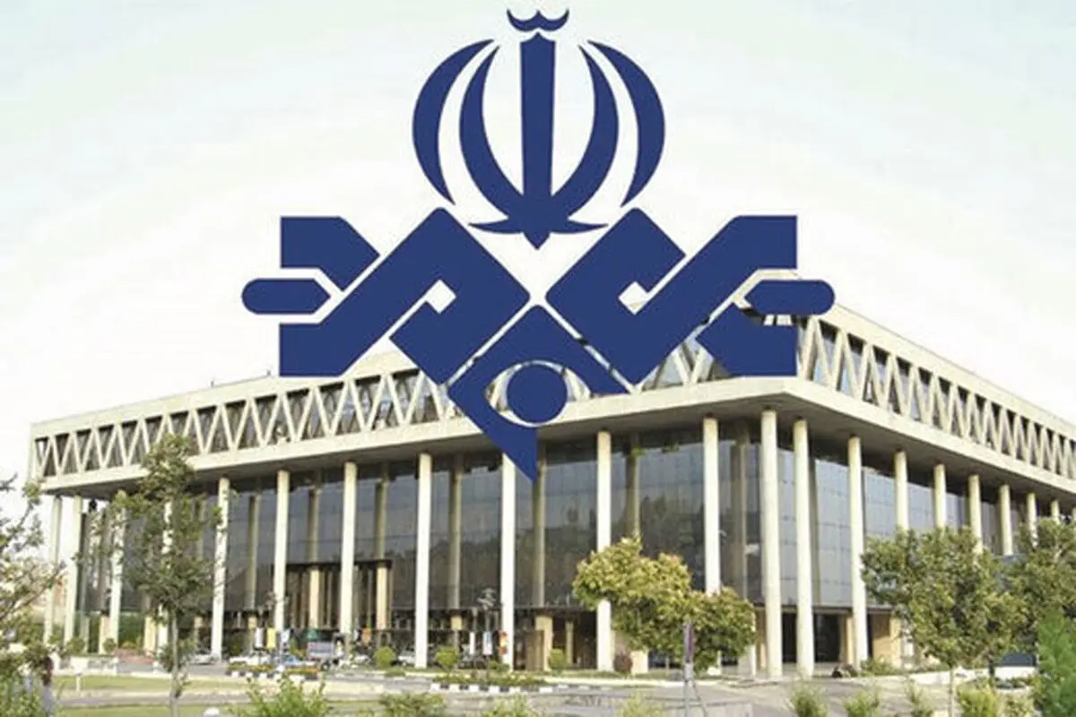 چرا صداو سیما مطالب خود را تکذیب می‌کند؟ 