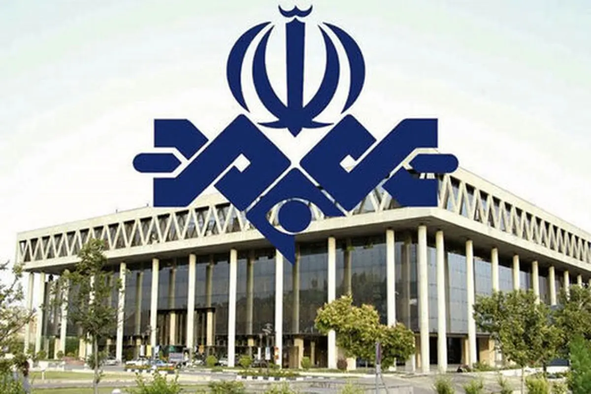 چرا صداو سیما مطالب خود را تکذیب می‌کند؟ 