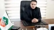 چای ایرانی کیلویی چند؟