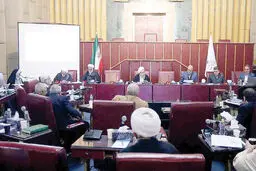 روز خوب FATF

