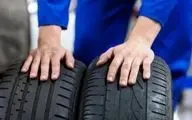 فروش اینترنتی لاستیک متوقف شد