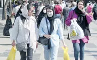 مکث اورژانسی قانون حجاب
