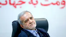 بیانیه اخیر پزشکیان، مایه دلگرمی اهل سنت بود