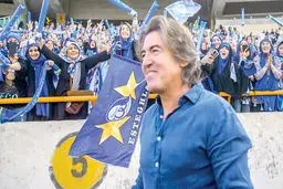 شهریور آبی آزادی