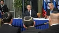 توافق اسرائیل و مسکو برای افتتاح کنسولگری روسیه در بیت‌المقدس

