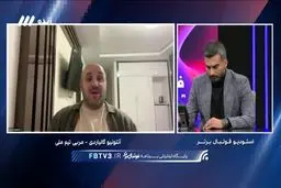 سرسخت ترین حریف ایران در جام جهانی؛ بلژیک