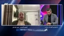 سرسخت ترین حریف ایران در جام جهانی؛ بلژیک