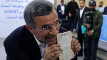 درخواست جمهوری اسلامی برای ردصلاحیت محمود احمدی‌نژاد 