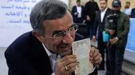 در شان ملت ایران نیست احمدی‌نژاد رئیس‌جمهورشان باشد!