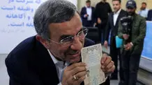 در شان ملت ایران نیست احمدی‌نژاد رئیس‌جمهورشان باشد!
