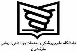 مدیر گروه عفونی دانشگاه علوم پزشکی مازندران  آمار «تب شالیزار» را تکذیب کرد
