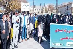 معلمان به دنبال تحقق مطالبات ۱۰ ساله