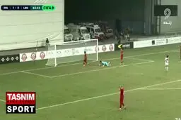 گل اول نوجوانان لبنان به ایران را ببینید + ویدیو