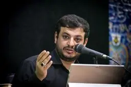 رائفی‌پور انقلابی ماهانه ۸ دلار به آمریکایی‌ها پول می‌دهد/ عکس

