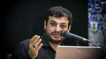 رائفی‌پور انقلابی ماهانه ۸ دلار به آمریکایی‌ها پول می‌دهد/ عکس

