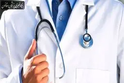 طبابت و رسانه
