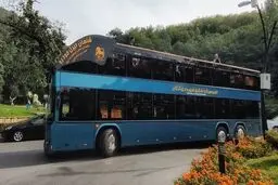 اتوبوس گردشگری گرگان توقیف شد 
