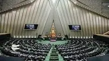 مولدسازی اموال دولت یکی از  بحث برانگیزترین  مباحث  در  آینده  است

