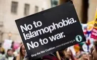 Everyone should make efforts to fight against Islamophobia