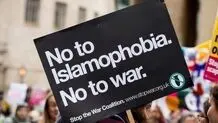 Everyone should make efforts to fight against Islamophobia