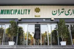 چرا شهرداری تهران از کمپین «نه به تصادف» جا ماند؟