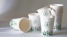هشدار درباره لیوانهای پلاستیکی 
