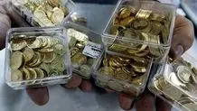 قیمت سکه و طلا ۵ تیر ۱۴۰۲/ سکه ۲۸ میلیون و ۵۰۰ هزار تومان

