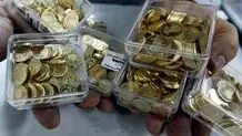 قیمت سکه در دو راهی اخبار سیاسی و دلار

