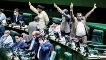 حضور بازنشستگان در ریاست این فدراسیون‌های ورزشی و کمیته ملی المپیک و پارالمپیک ممنوع شد

