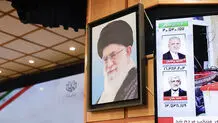 رفیق هم باشیم، برای ایران
