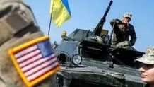 عقب‌نشینی ارتش اوکراین از خط مقدم نبرد
