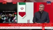 دشمن یا باید به خواسته‌های ما در میز مذاکره تن بدهد یا در میدان نبرد + ویدیو