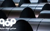 انواع ورق سیاه فولاد مبارکه اصفهان + لیست قیمت