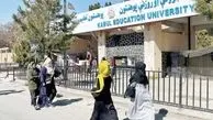 واکنش تند الازهر به تصمیم طالبان برای محروم کردن زنان از تحصیل در دانشگاه‌ها