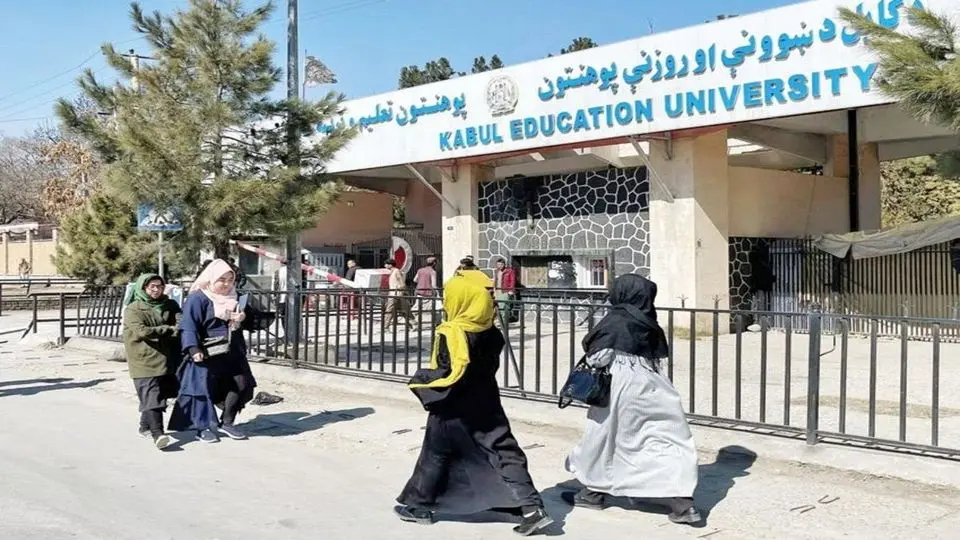 واکنش تند الازهر به تصمیم طالبان برای محروم کردن زنان از تحصیل در دانشگاه‌ها