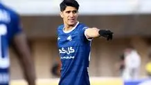 سومین خرید پرسپولیس مشخص شد