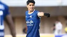 سومین خرید پرسپولیس مشخص شد