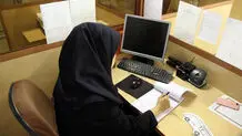 آمار باورنکردنی زنان شاغل ایران