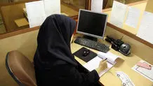 حمایت زنان مهاجر افغانستانی از زنان غزه + ویدئو