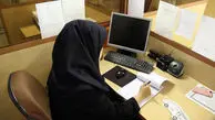 آمار باورنکردنی زنان شاغل ایران